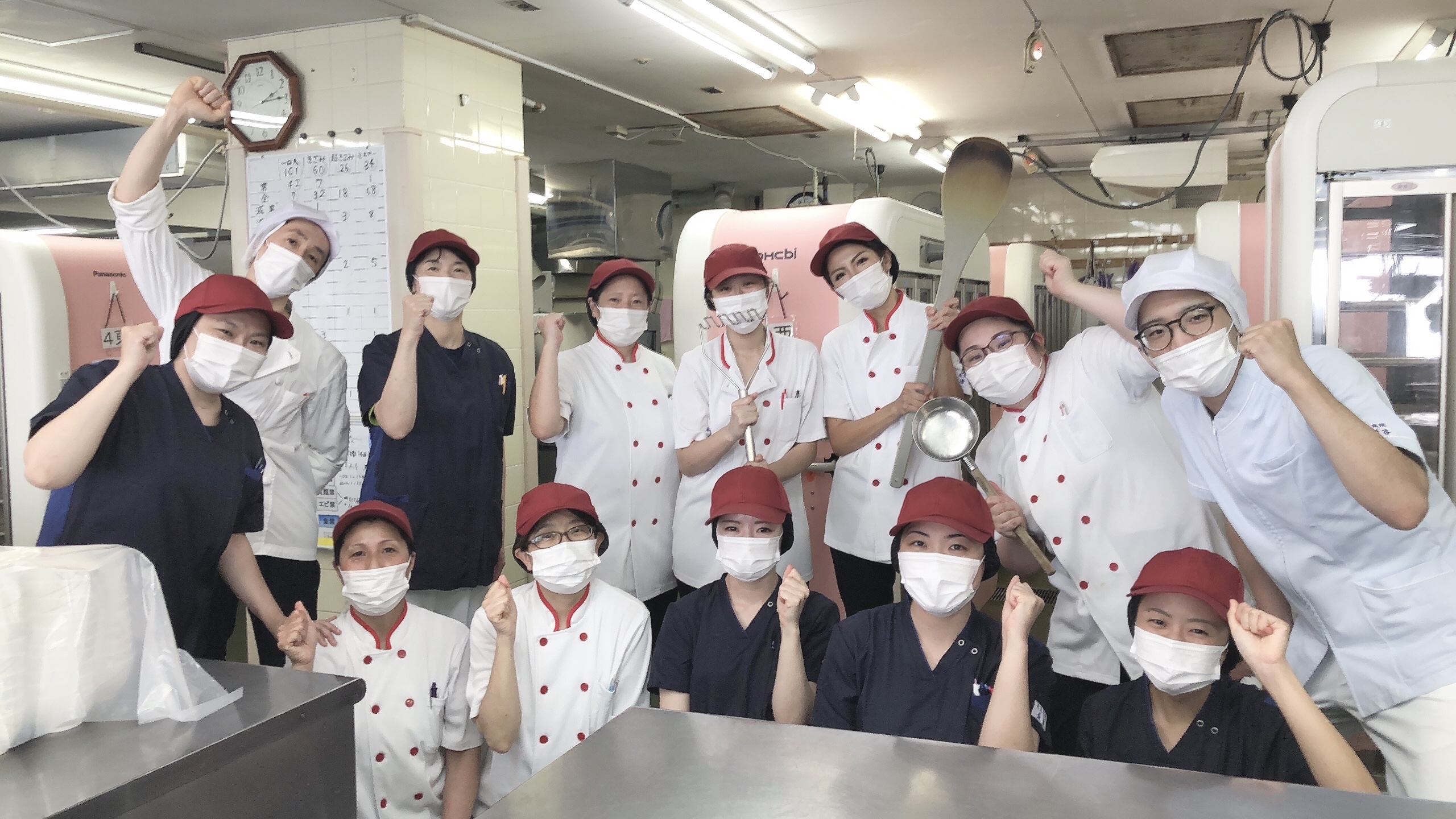 管理栄養士