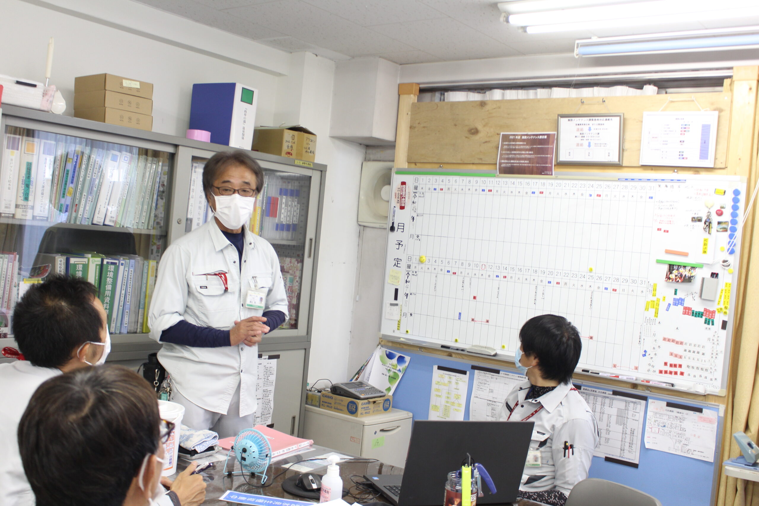 施設メンテナンス