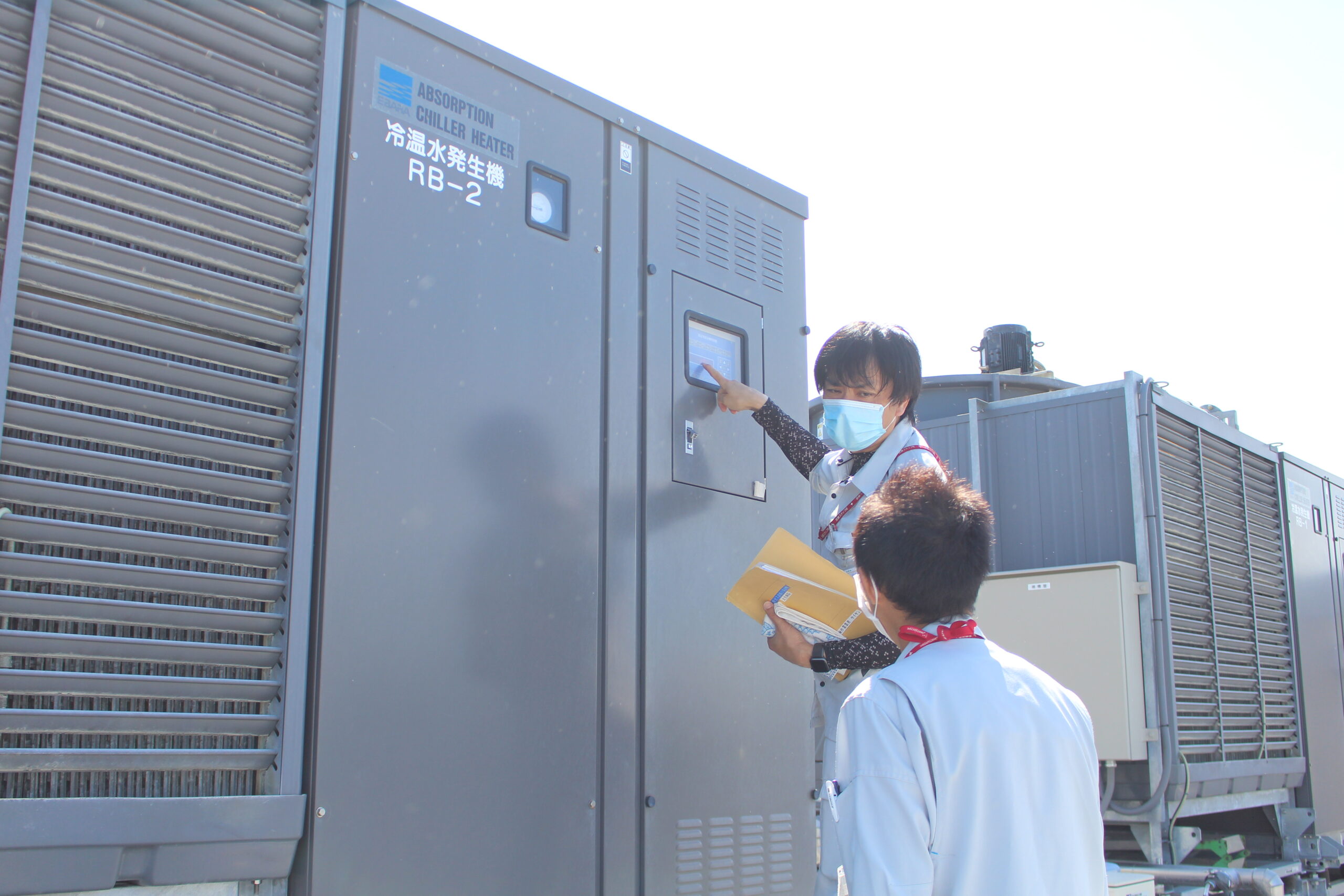 施設メンテナンス