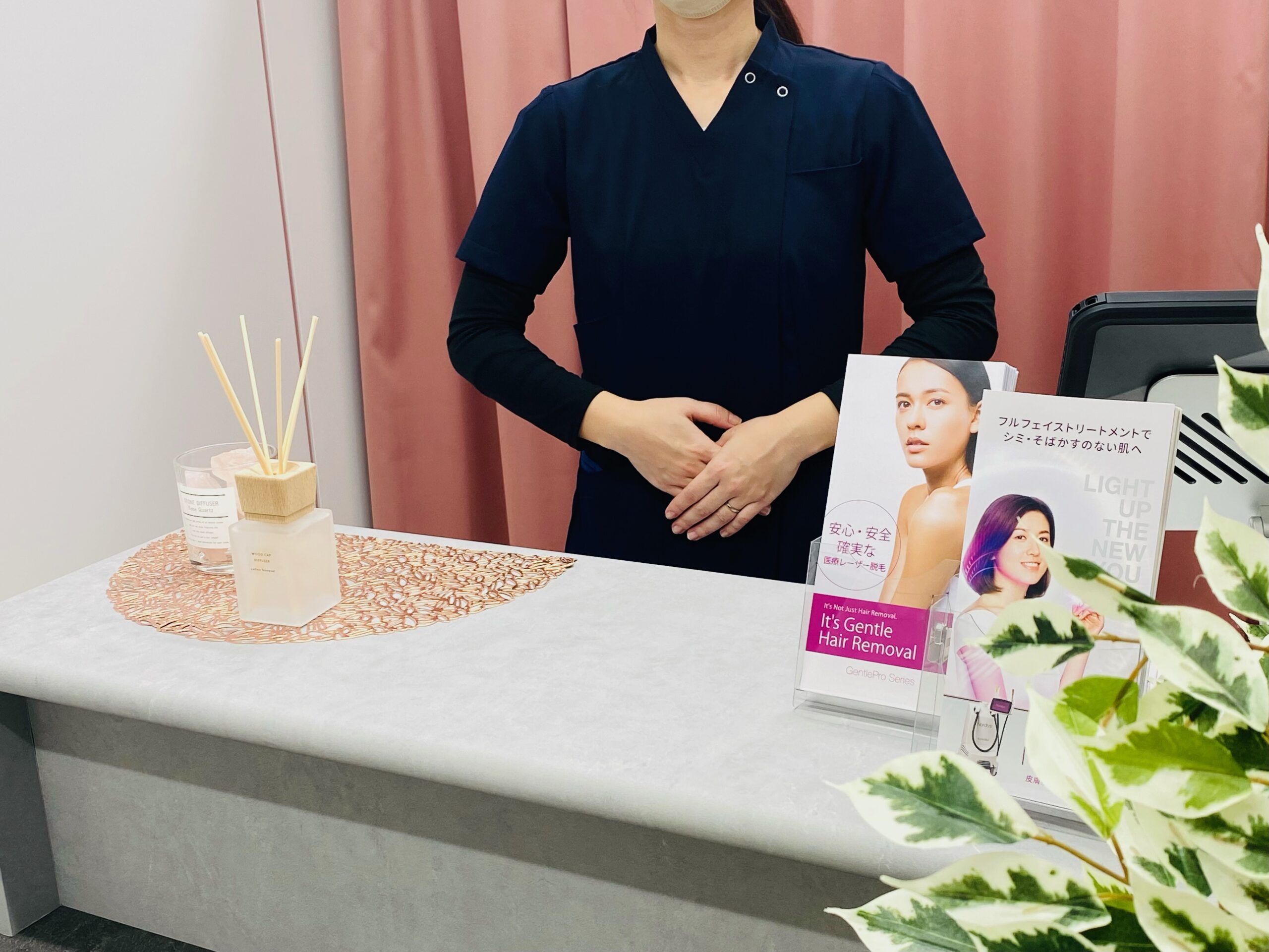 看護師（美容医療）